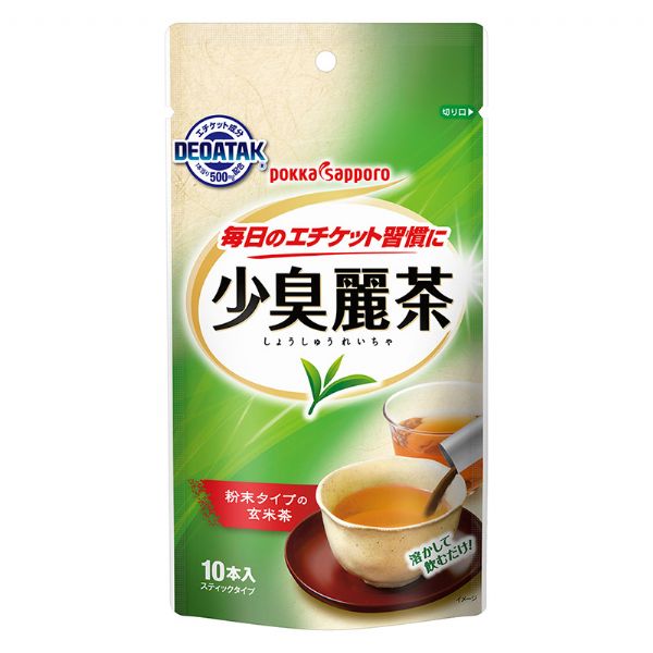 日本SAPPORO開發(fā)可消除排便異味的粉末飲料